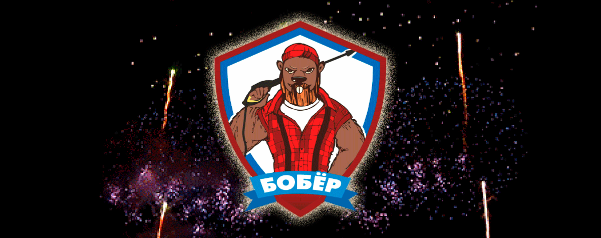 image background