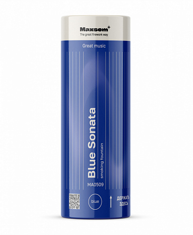 МА0509 Дым синий Blue 30 сек.