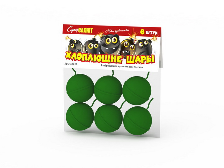 СС1011 Хлопающие шары  трескучие (6шт.)