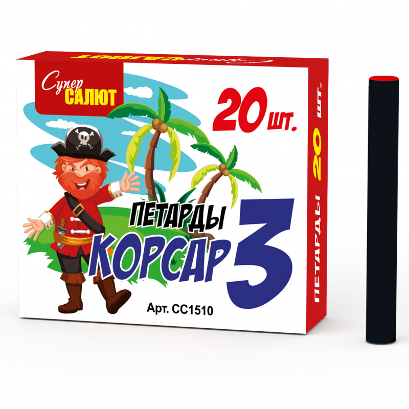 СС1510 Петарда «Корсар» 3 (20шт.)