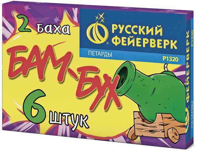 Петарды Бам-бух