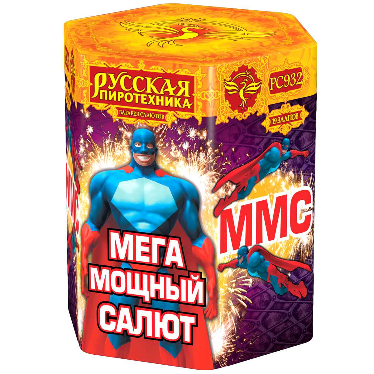 Фейерверк ММС (Мега Мощный Салют)